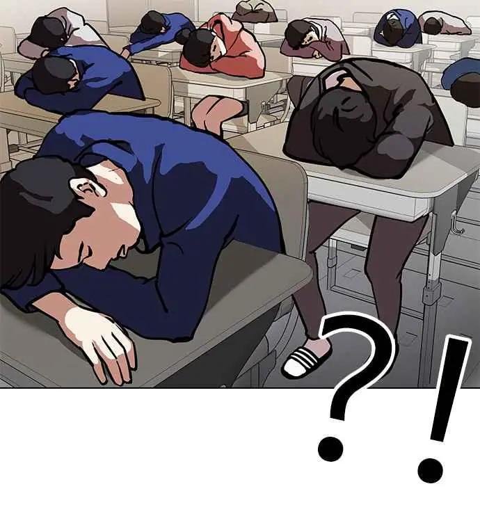 [第121话] 高二 [1_2]
