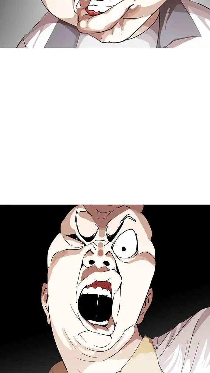 [第141话] 校外教学 [03]