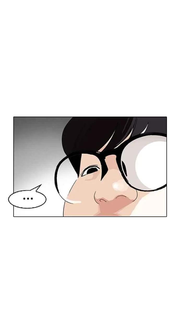 [第154话] 节日 [2_5]