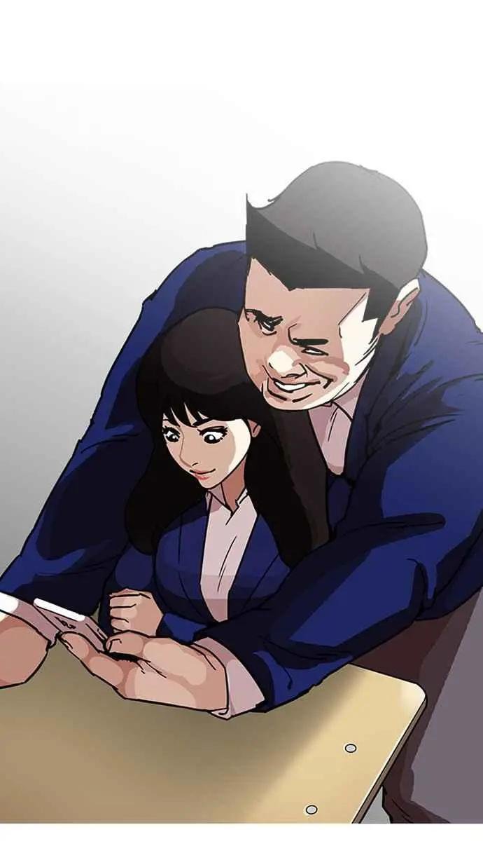 [第195话] 朴玄硕VS 李泰成 [1_3]