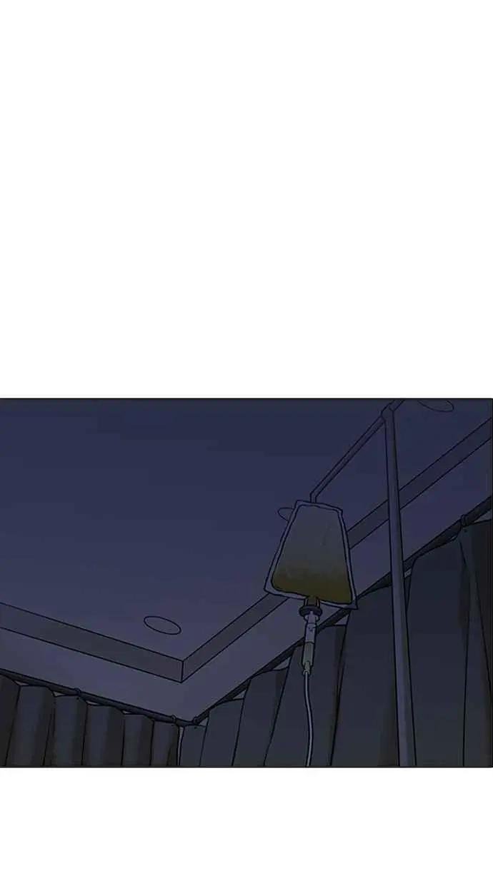 [第198话] 醒来的朴玄硕
