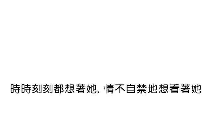 [第29话] CR主播 (2)