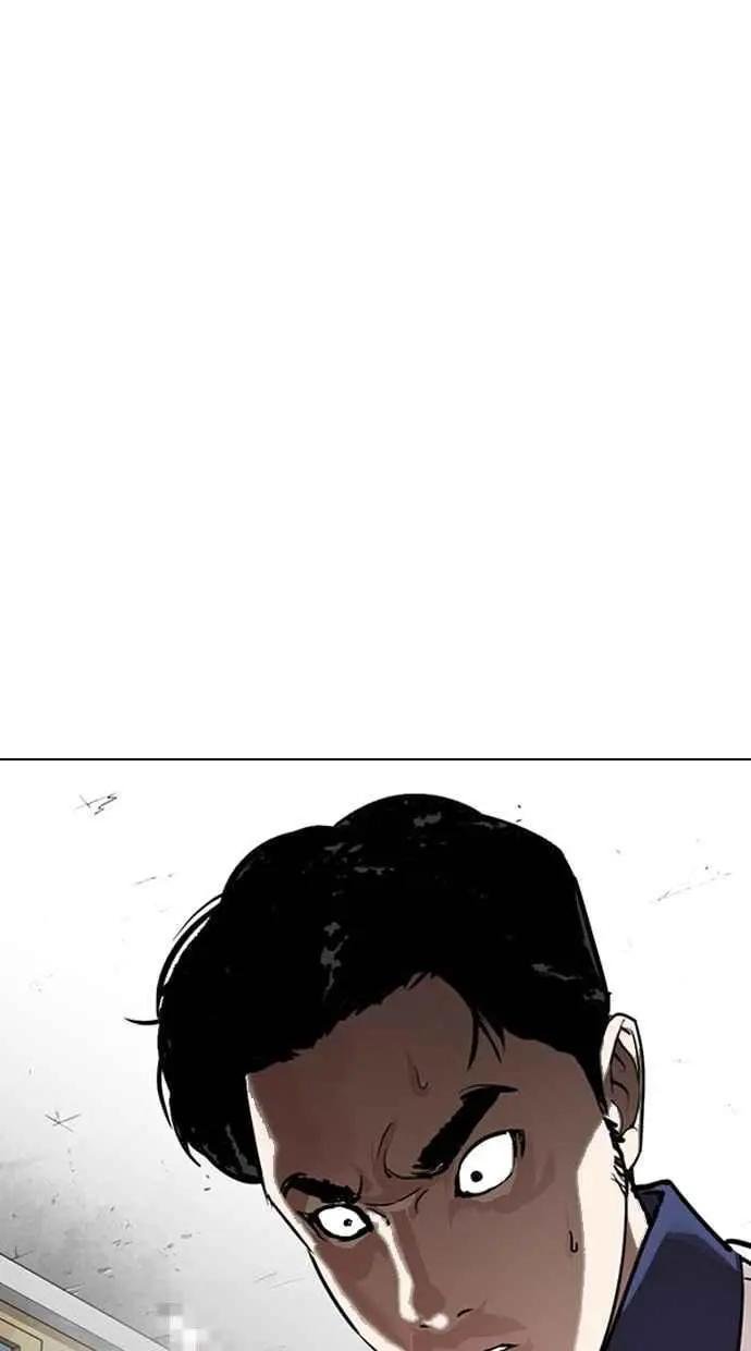 [第302话] 金基明 [01]