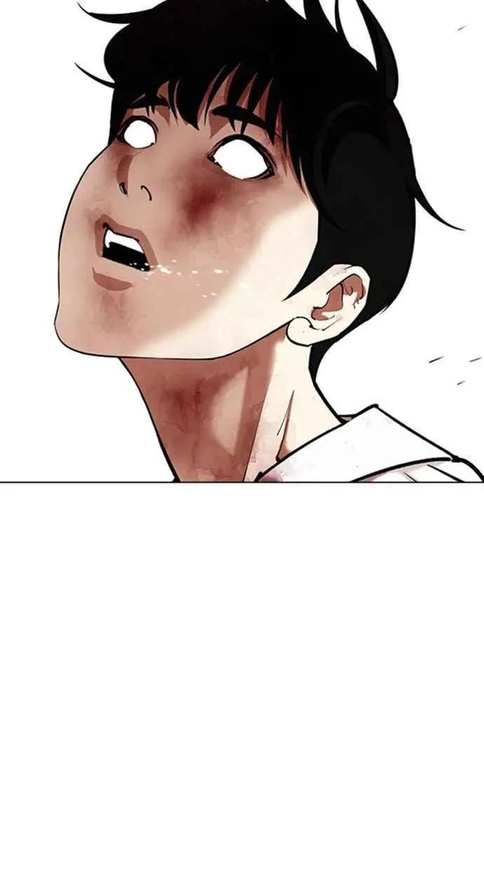[第345话] 一姟会(第3家子公司)[16]