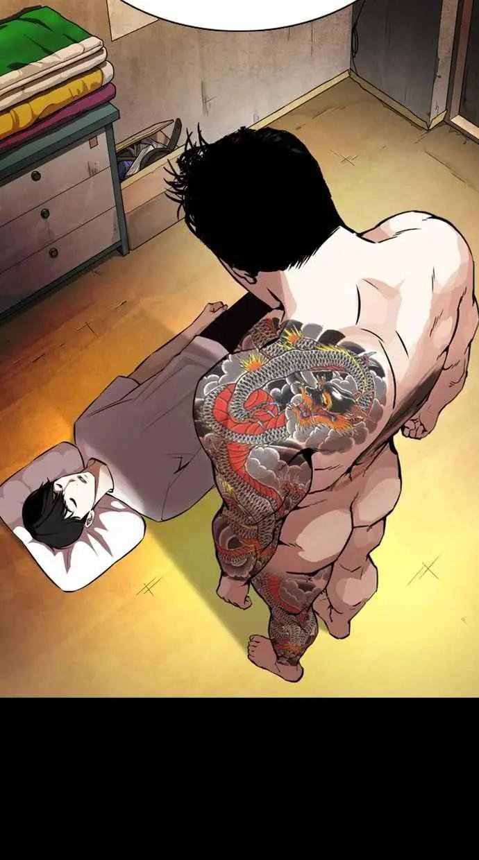 [第369话] 朴玄硕vs朴志虎