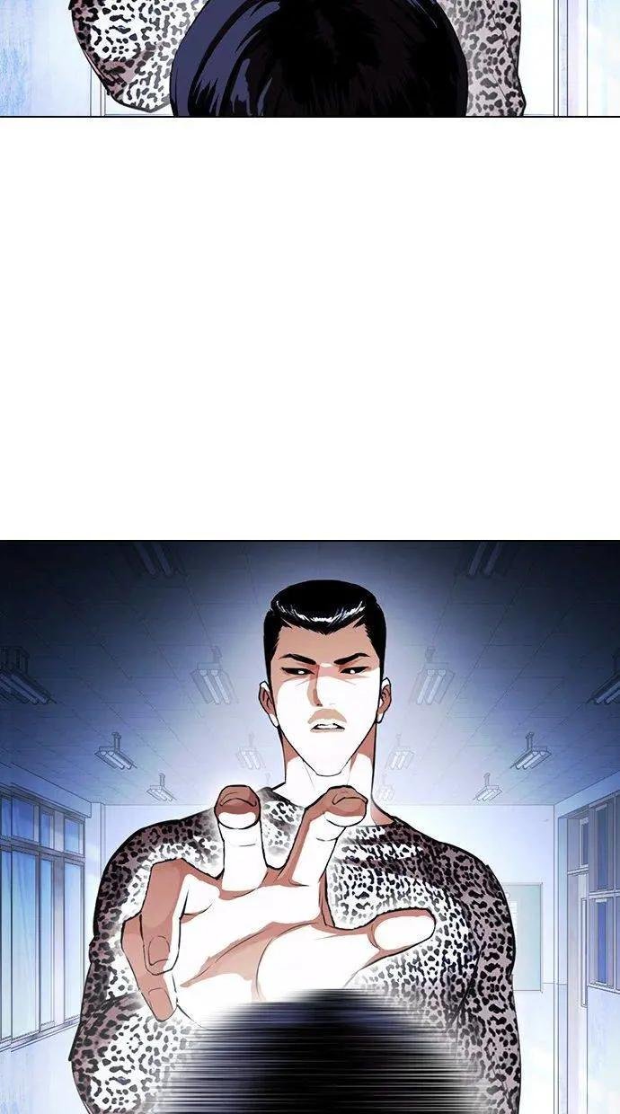 [第397话] 绑架朴玄硕[04]