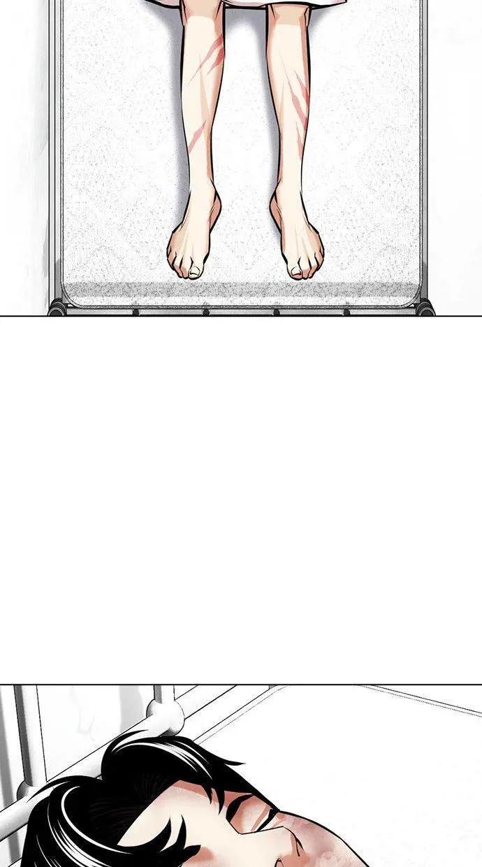 [第450话] 一姟会(第一家子公司)[02]