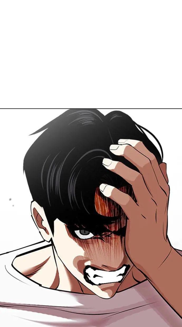 [第450话] 一姟会(第一家子公司)[02]