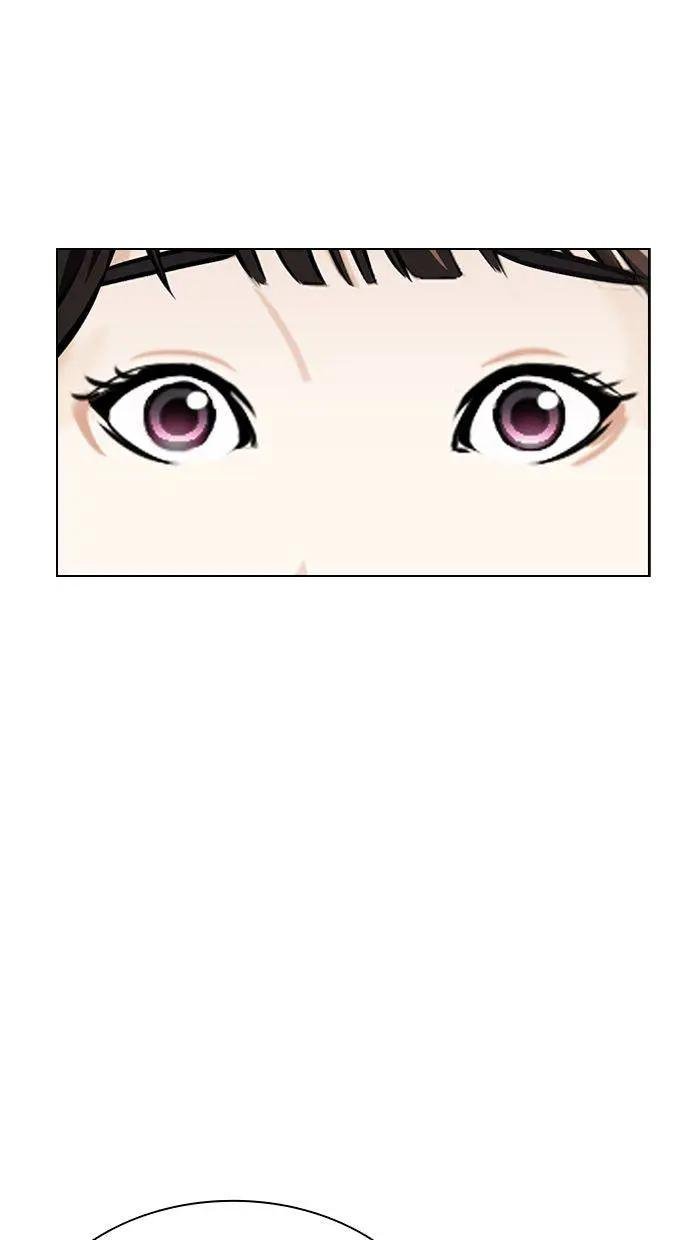 [第454话] 一姟会(第一家子公司)[06]