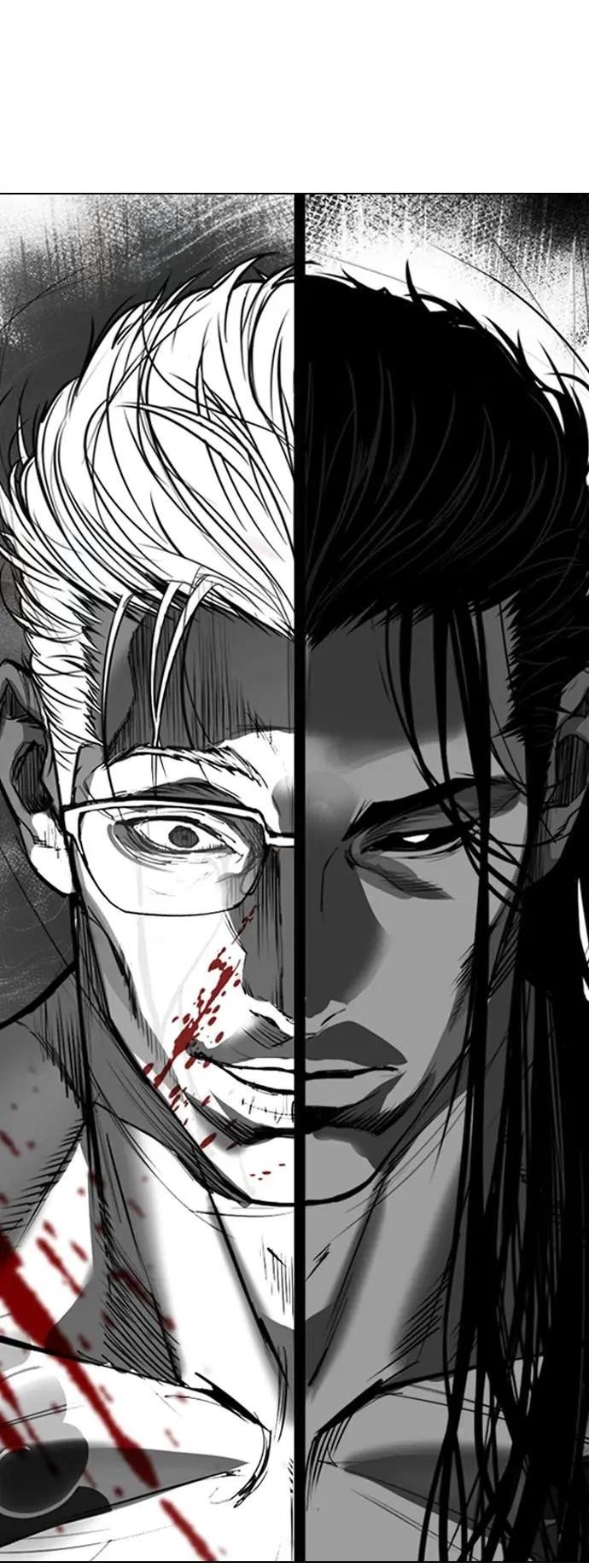 [第524话] 白鬼 [05]