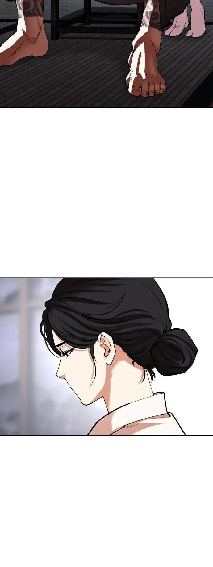 [第524话] 白鬼 [05]