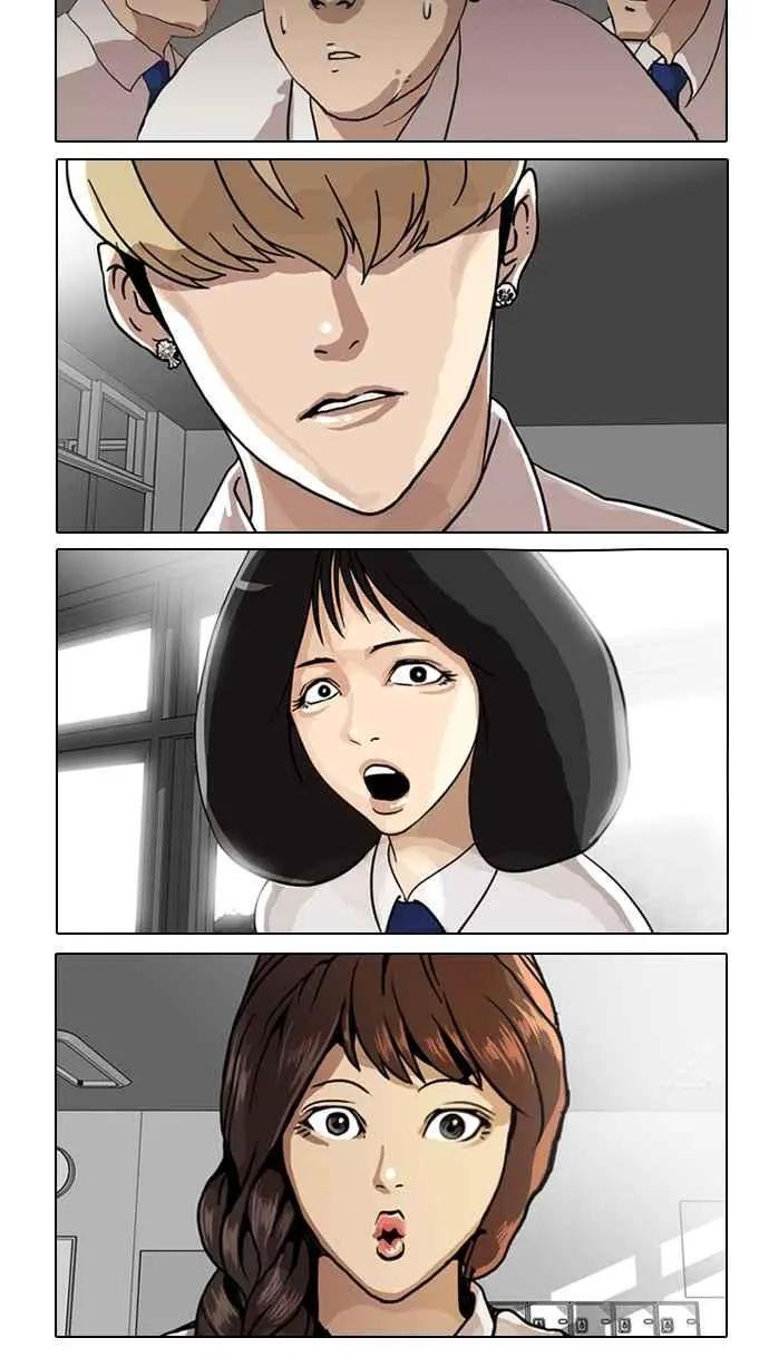 [第6话]