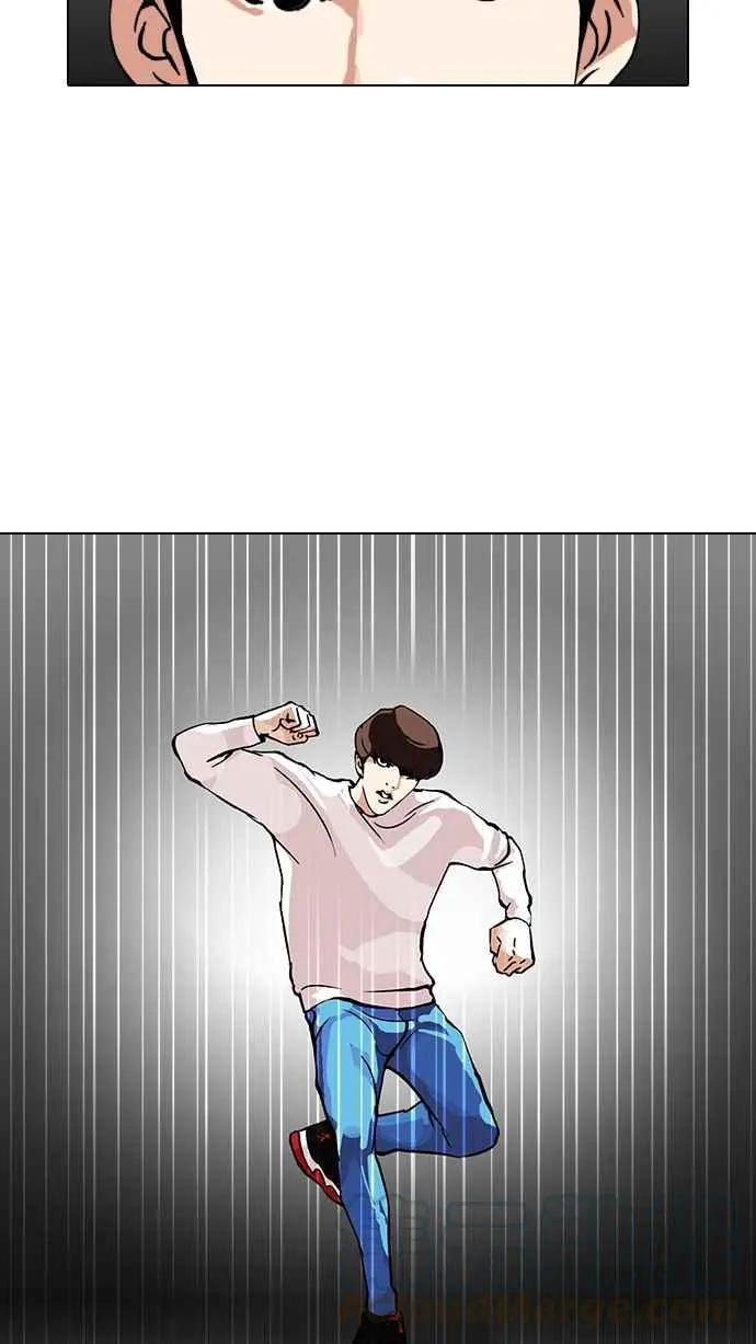 [第99话] PTJ娱乐有限公司 (4)