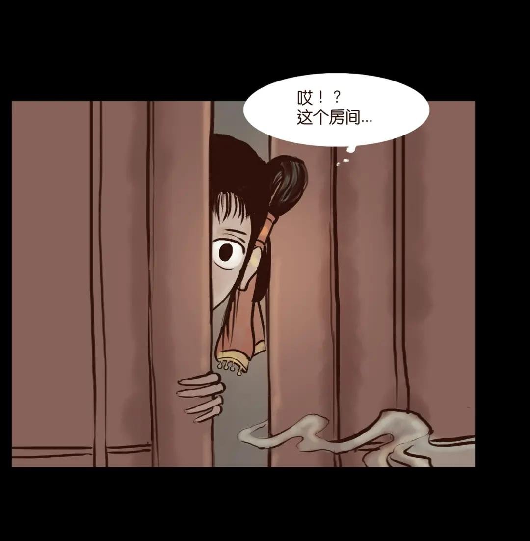 001 红丸