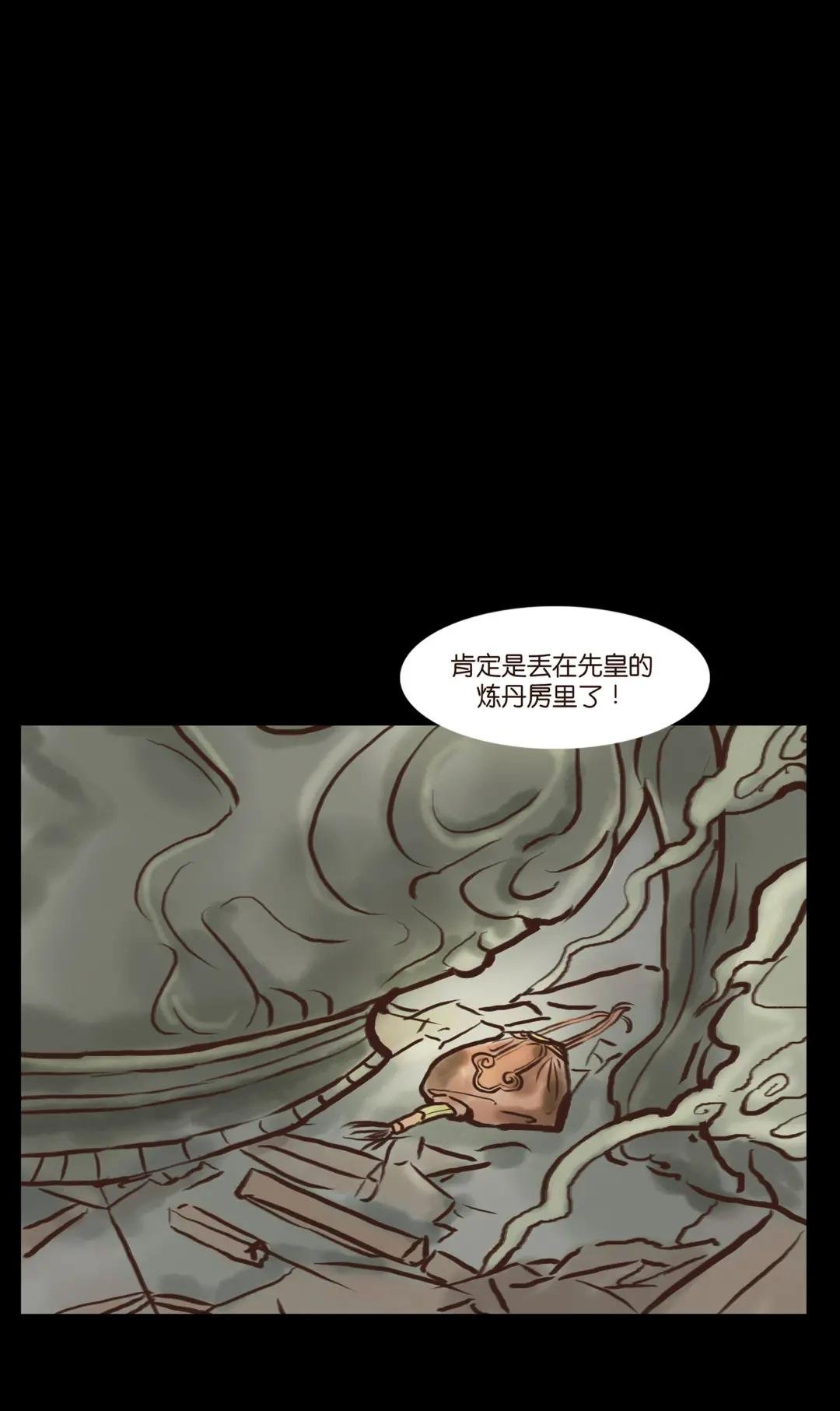002 宫女