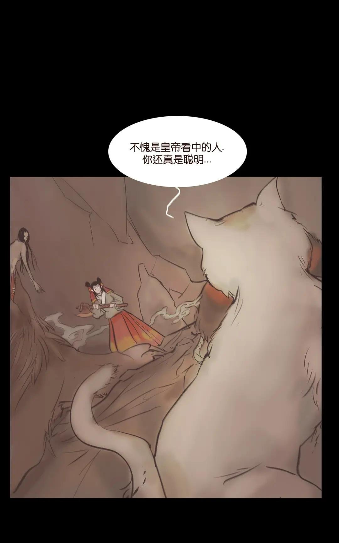 038 替身