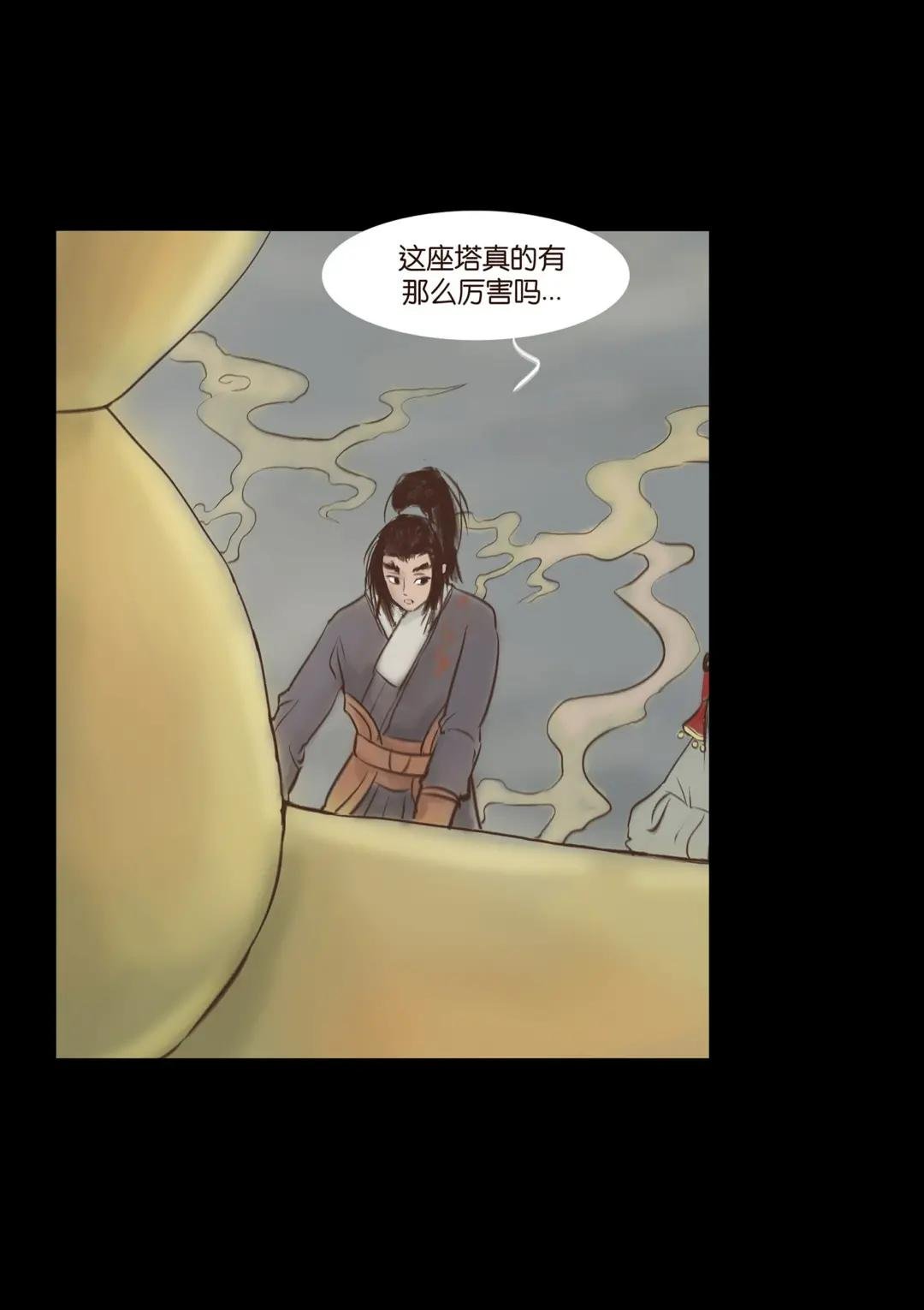 047 僧院