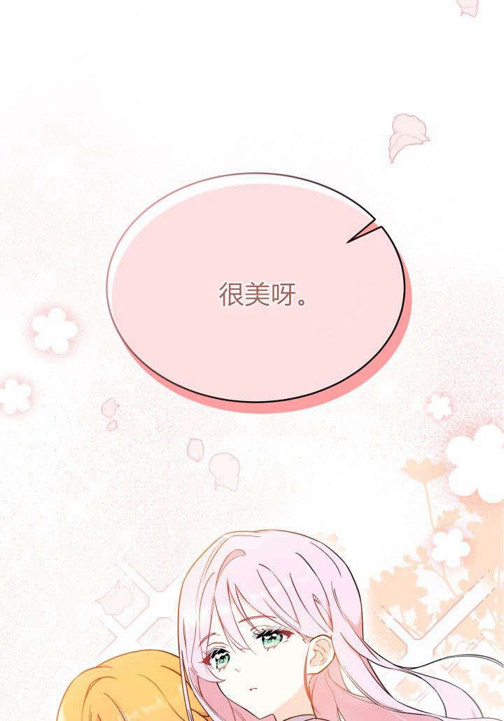 第02话
