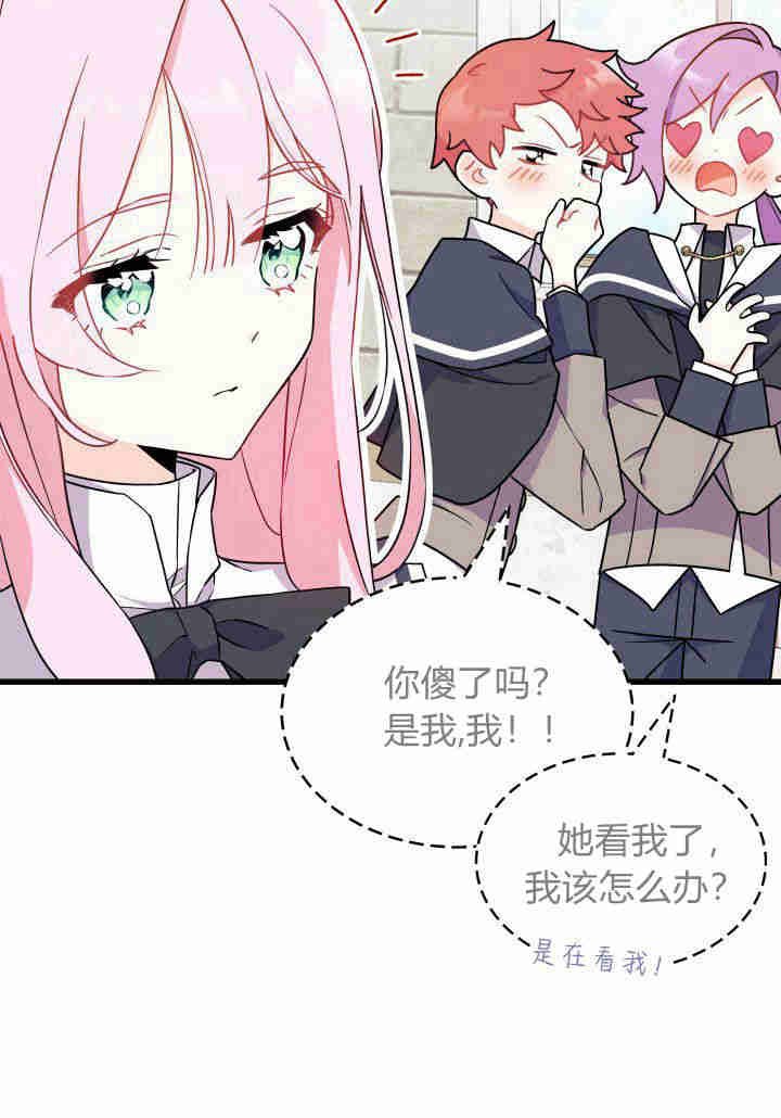 第02话