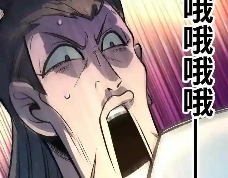 第10话 做我奴仆!