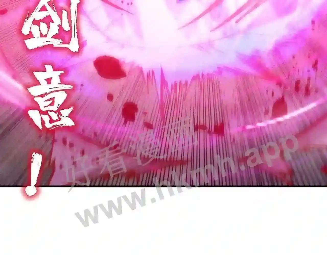 第101话 一线生机