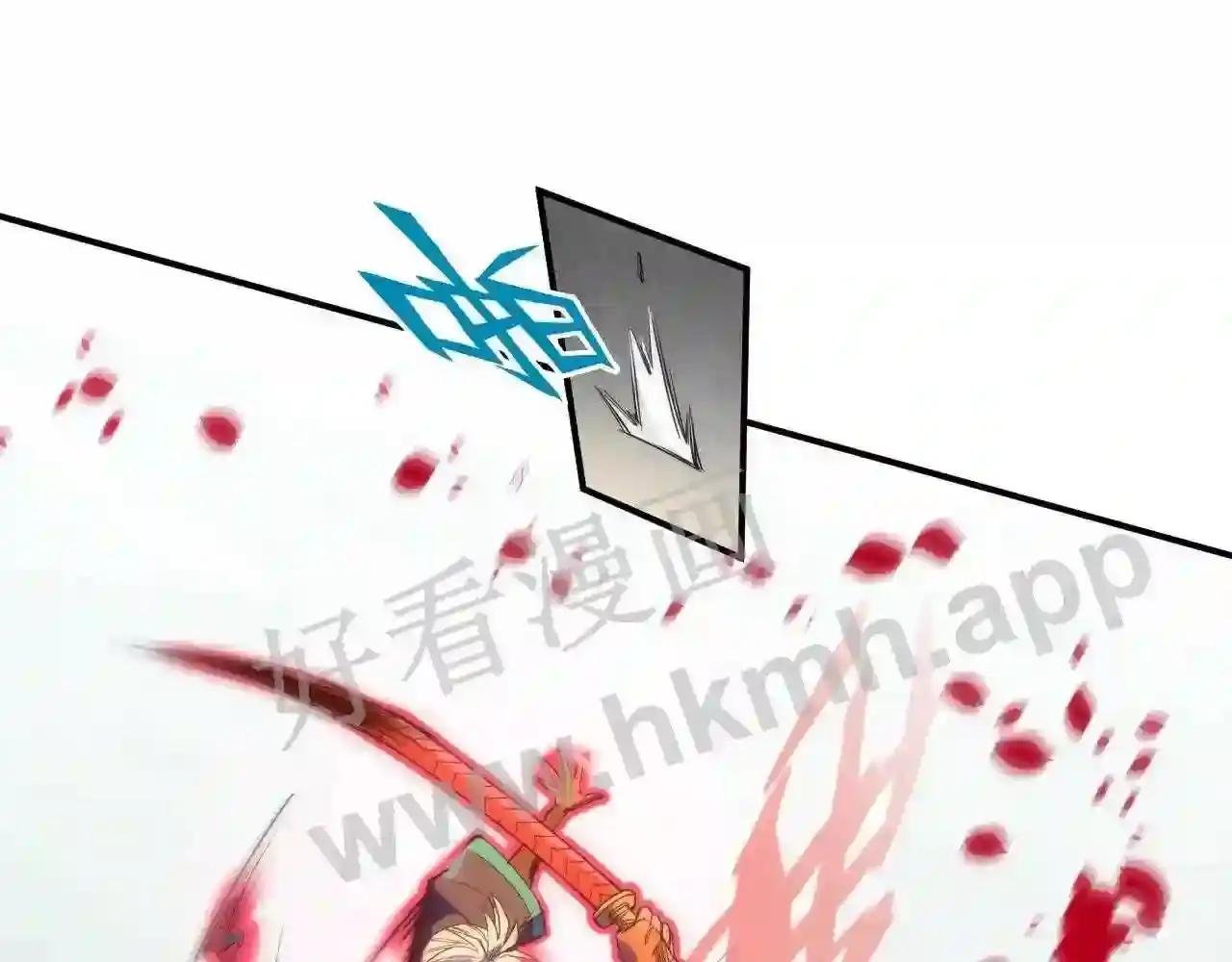 第101话 一线生机