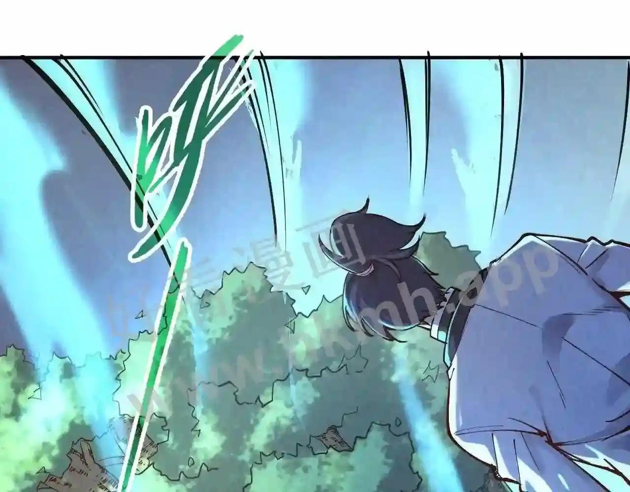 第105话 凤凰真火