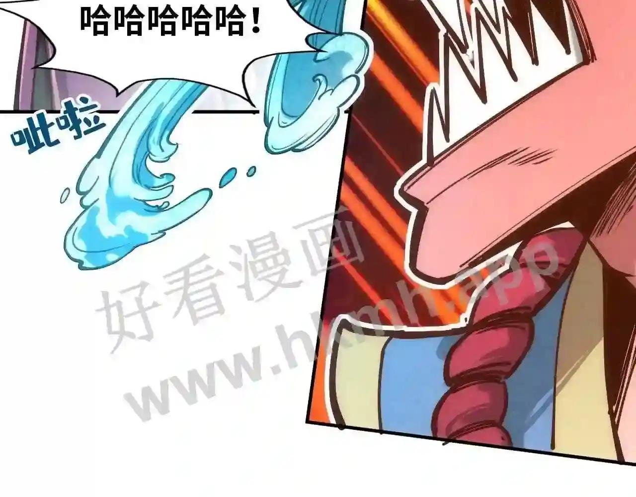 第116话 周公子!