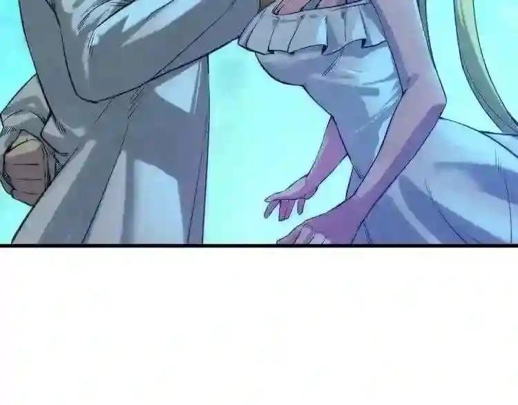 第13话 窃贼?