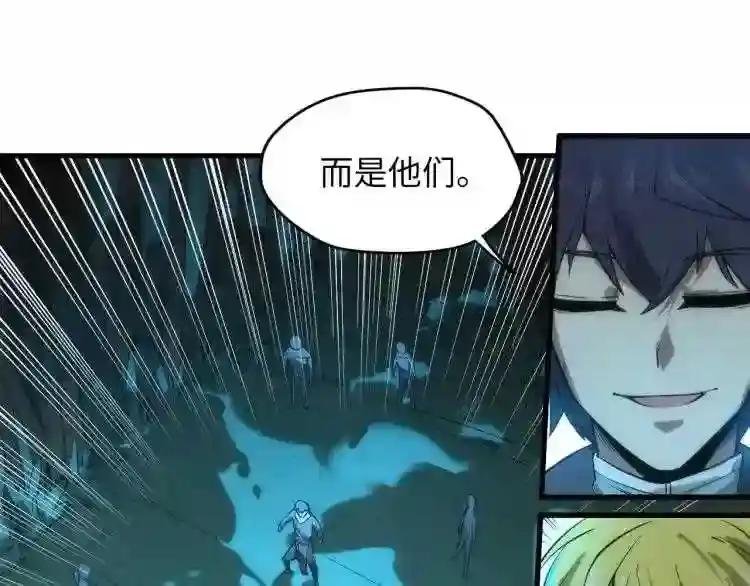 第13话 窃贼?