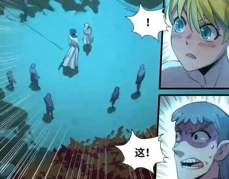 第13话 窃贼?