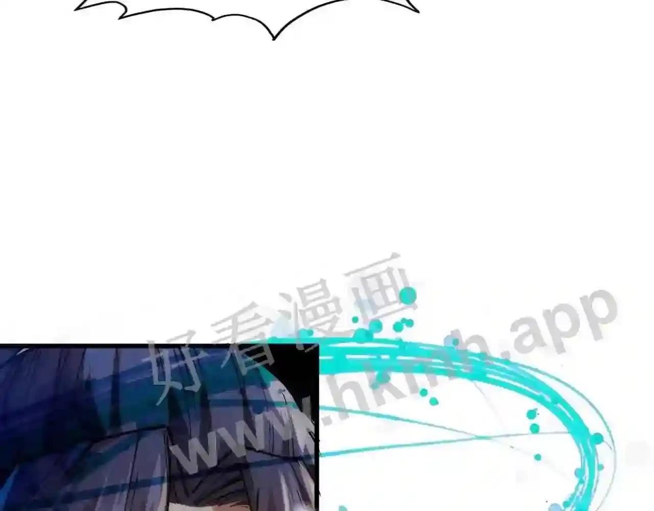 第142话 核心成员