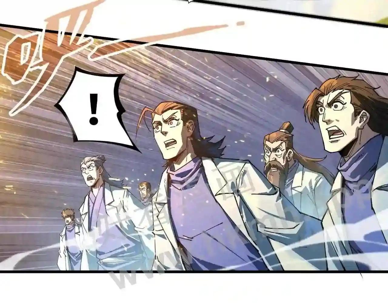 第143话 联手炼制九窍破厄丹