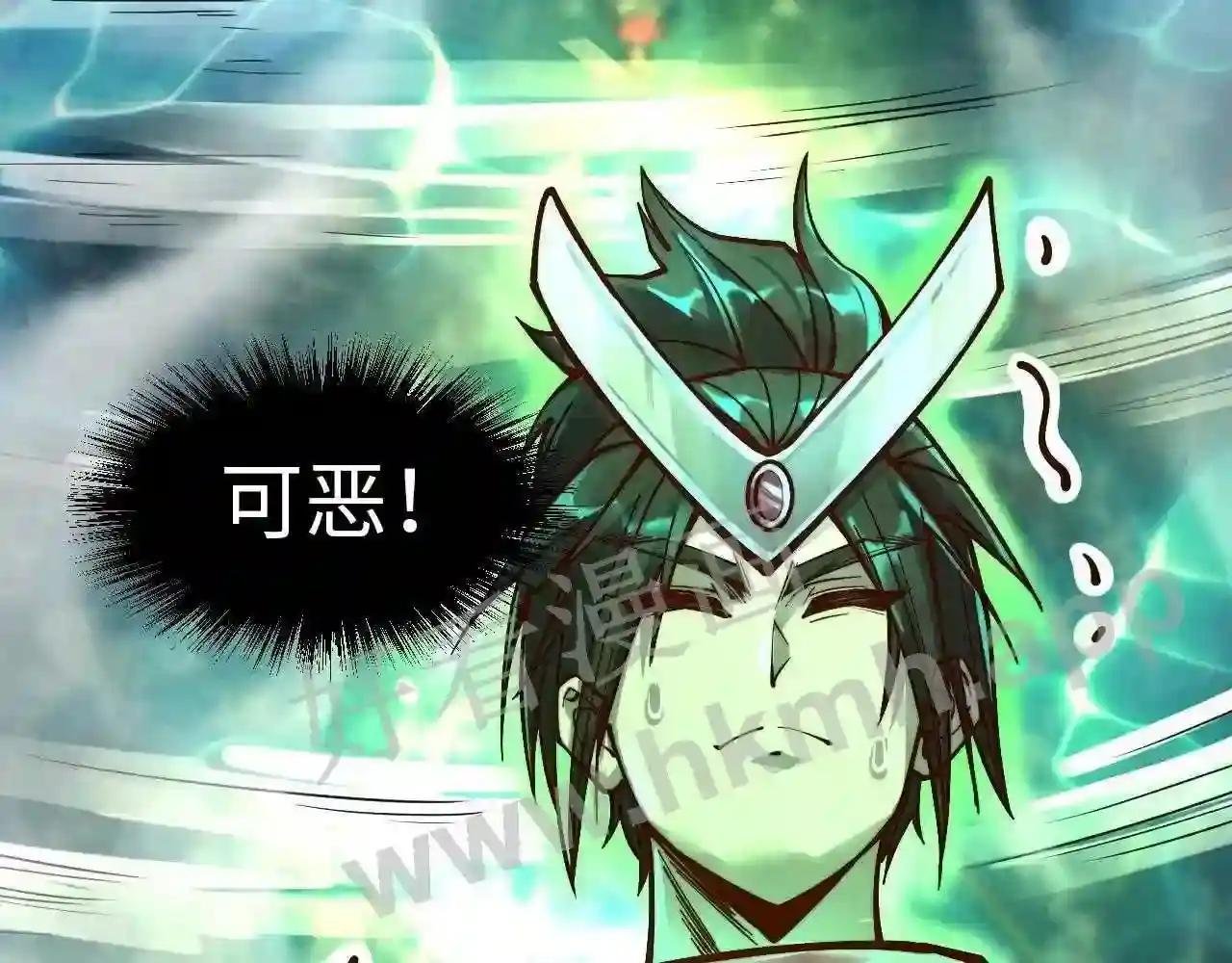 第144话 连破三星