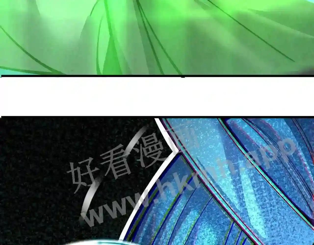 第144话 连破三星