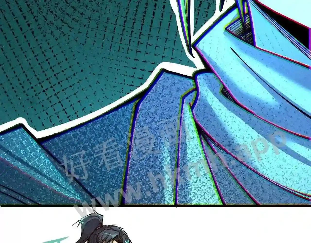 第144话 连破三星