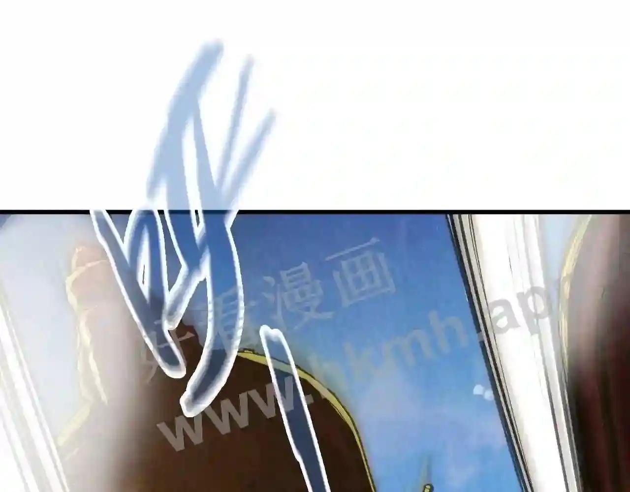 第147话 三重大礼