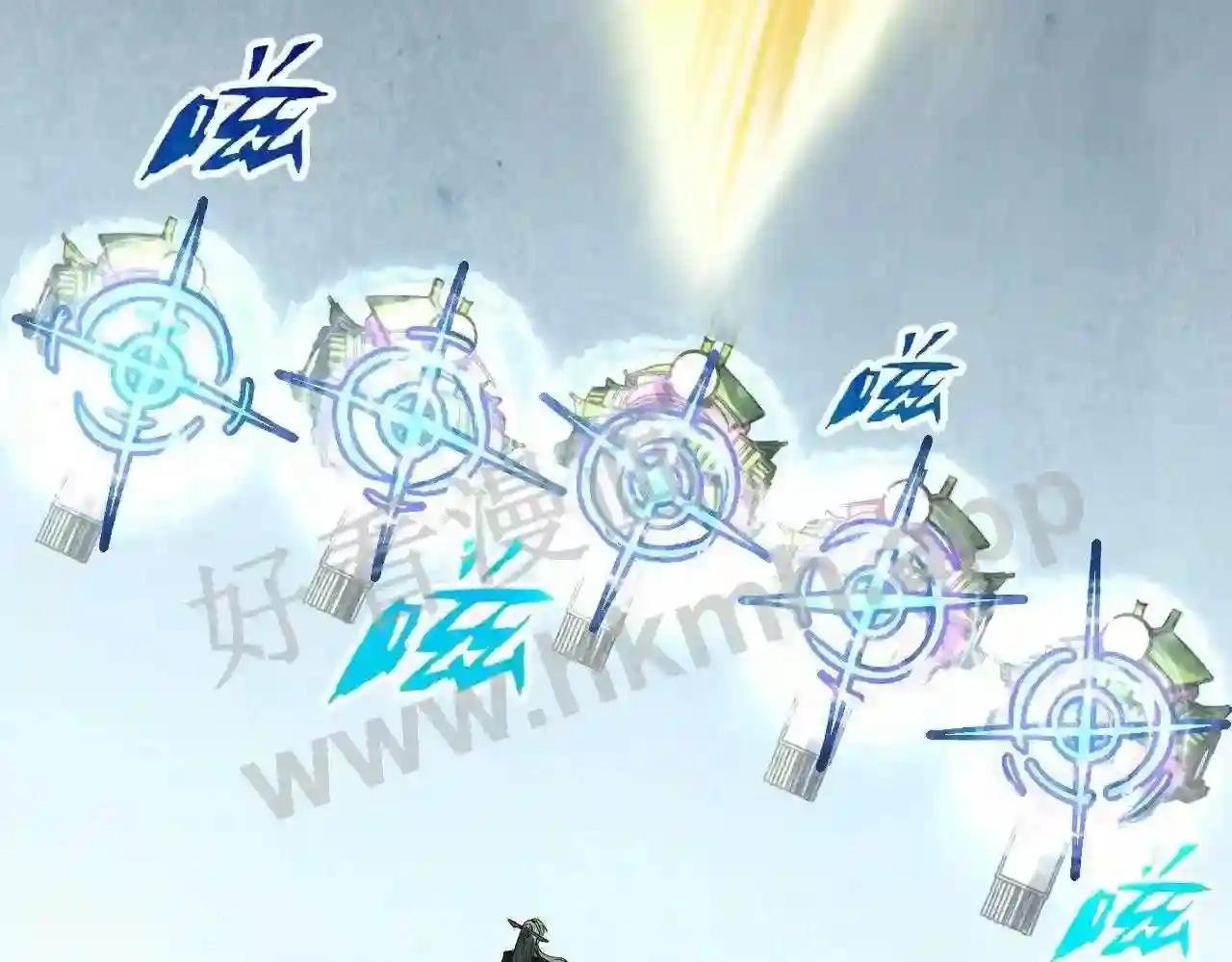 第150话 大战武宗
