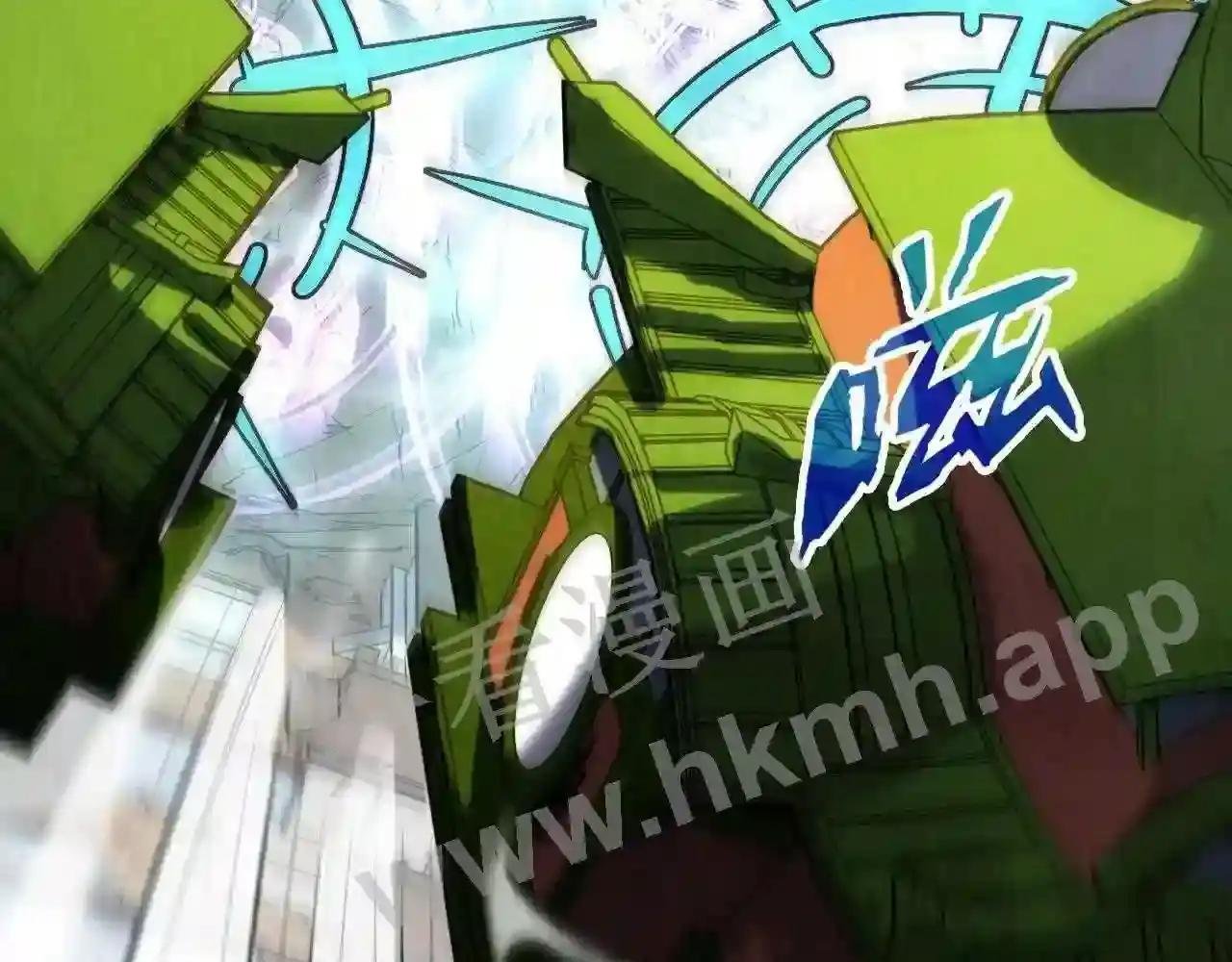 第150话 大战武宗