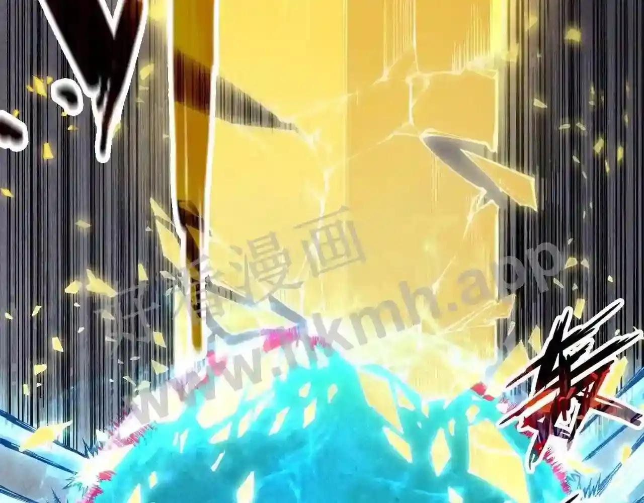 第150话 大战武宗