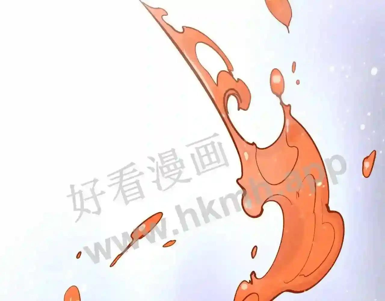 第170话 马文笛