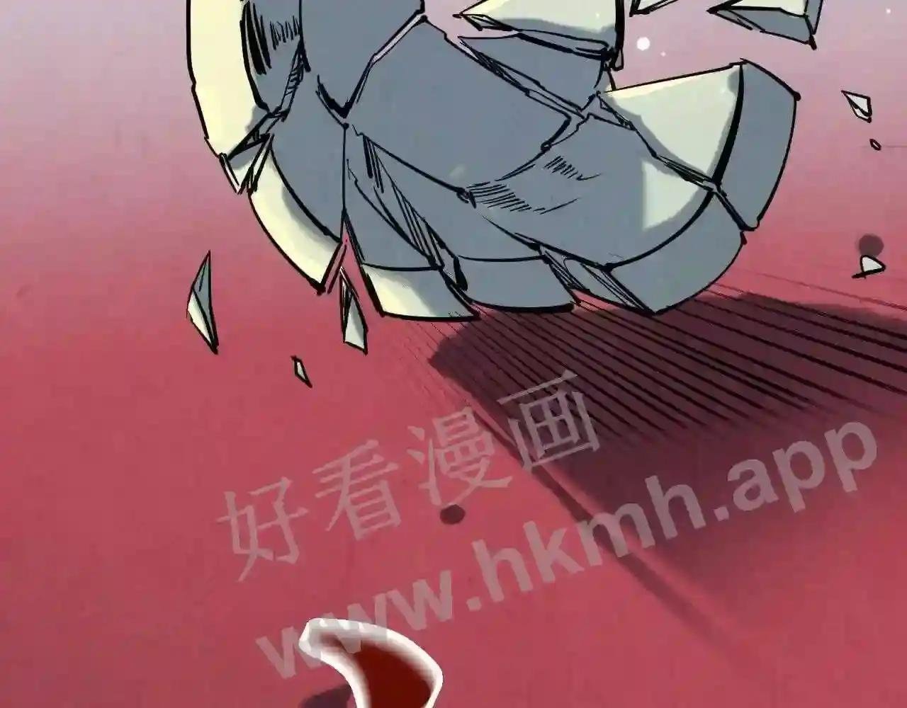 第170话 马文笛