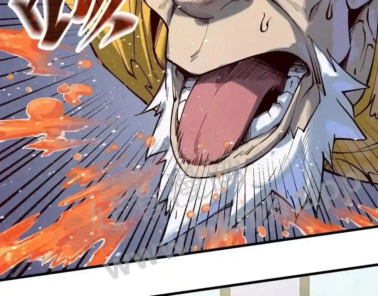 第170话 马文笛