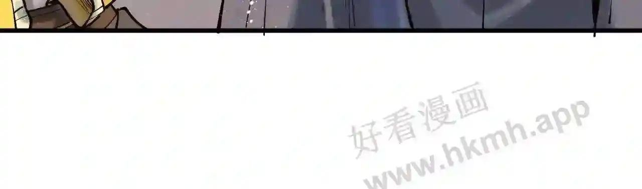 第170话 马文笛