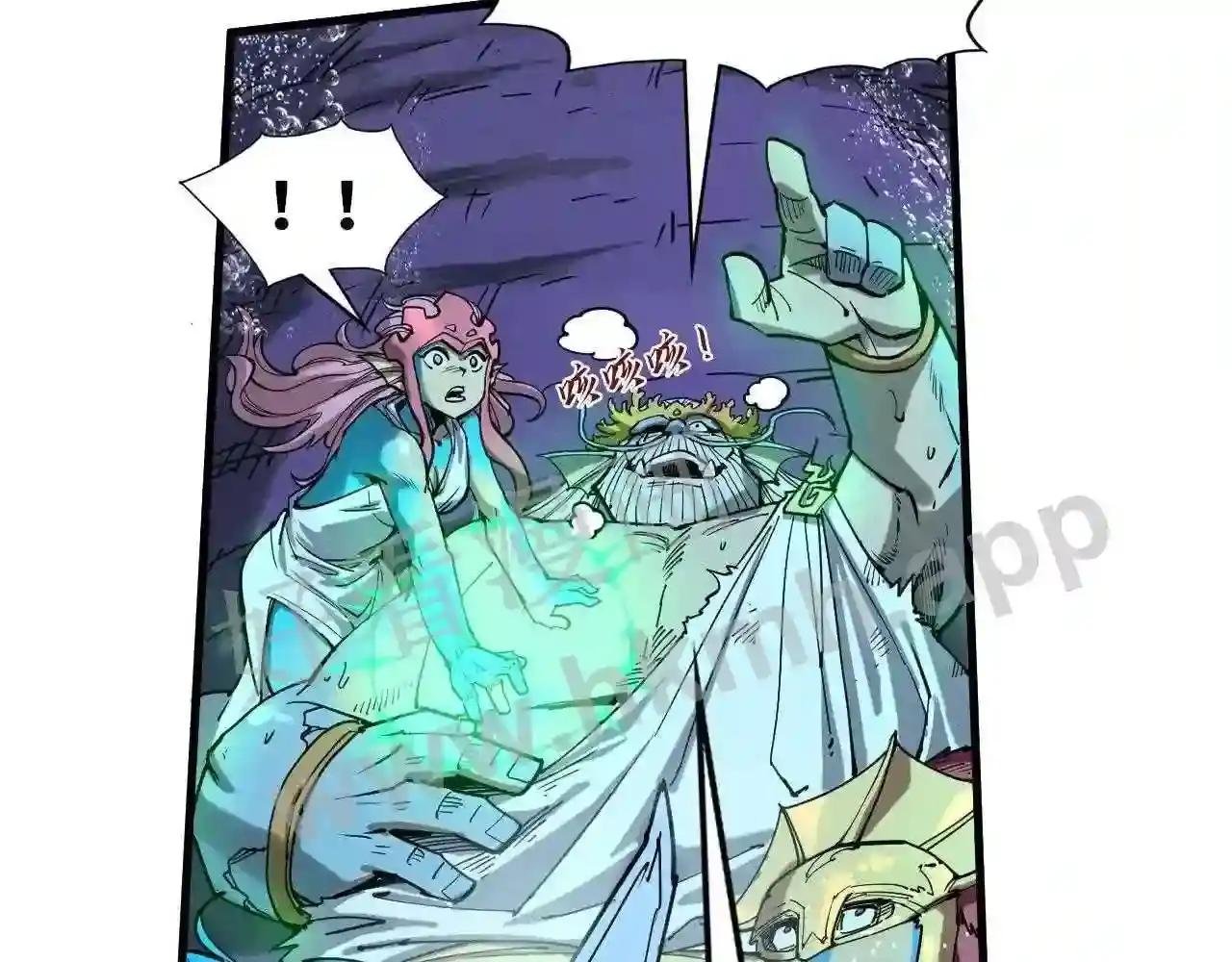 第189话 驯海夜叉