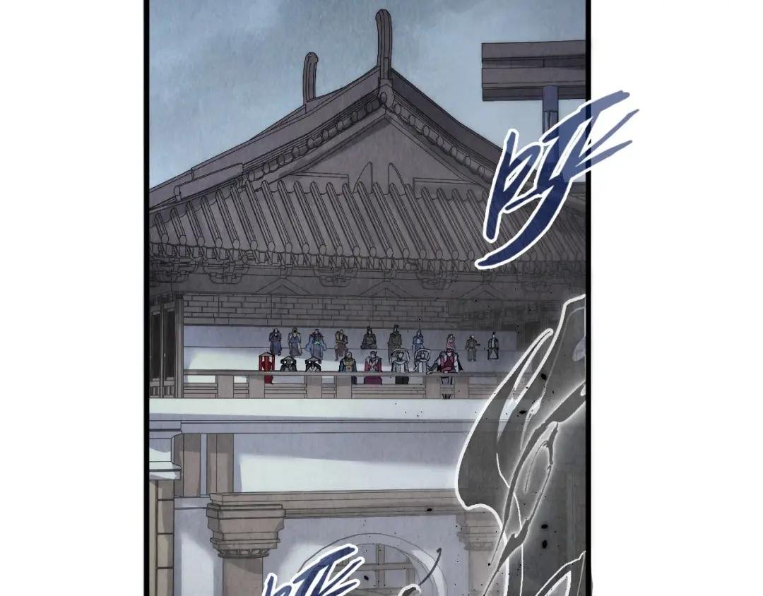 第220话 山雨欲来