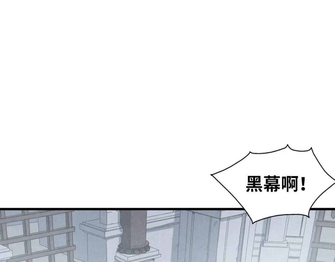 第222话 体术