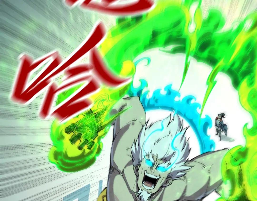 第226话 让冷星波来咬我啊！