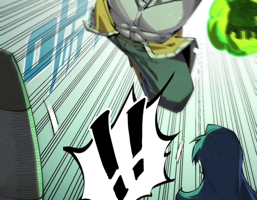 第226话 让冷星波来咬我啊！