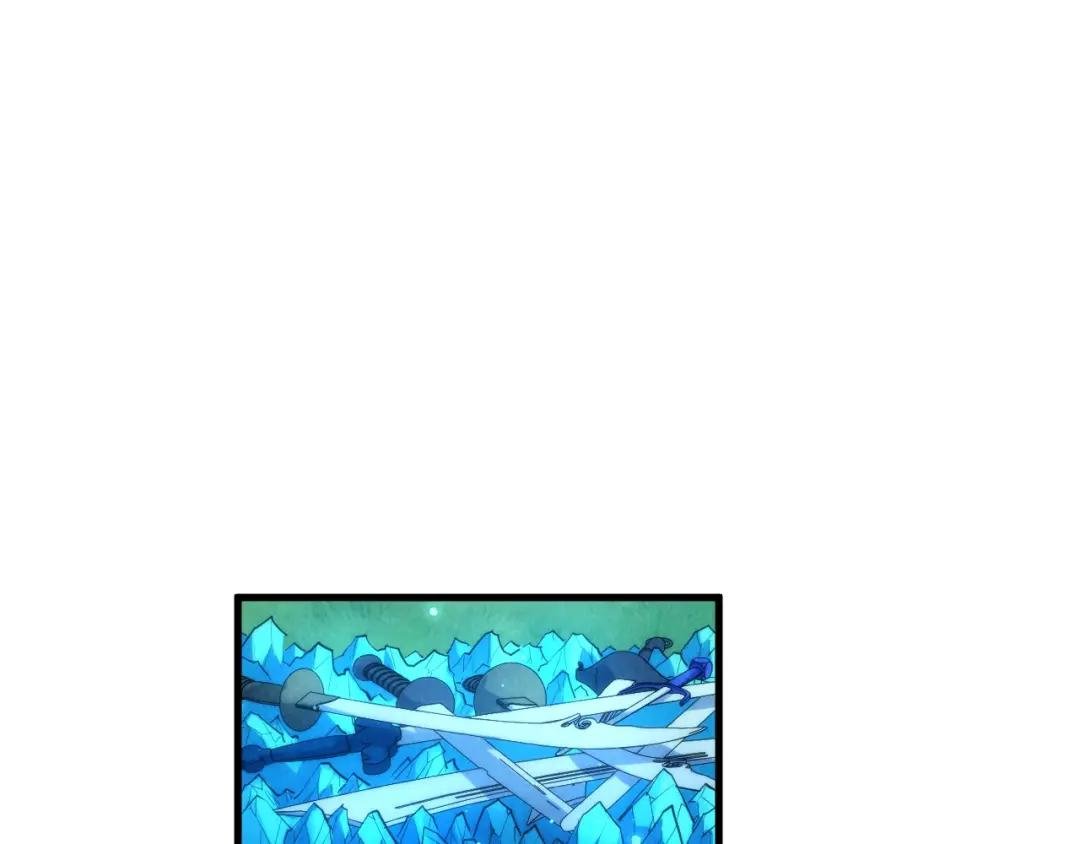 第237话 雨之结界